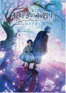 热门玄幻剧